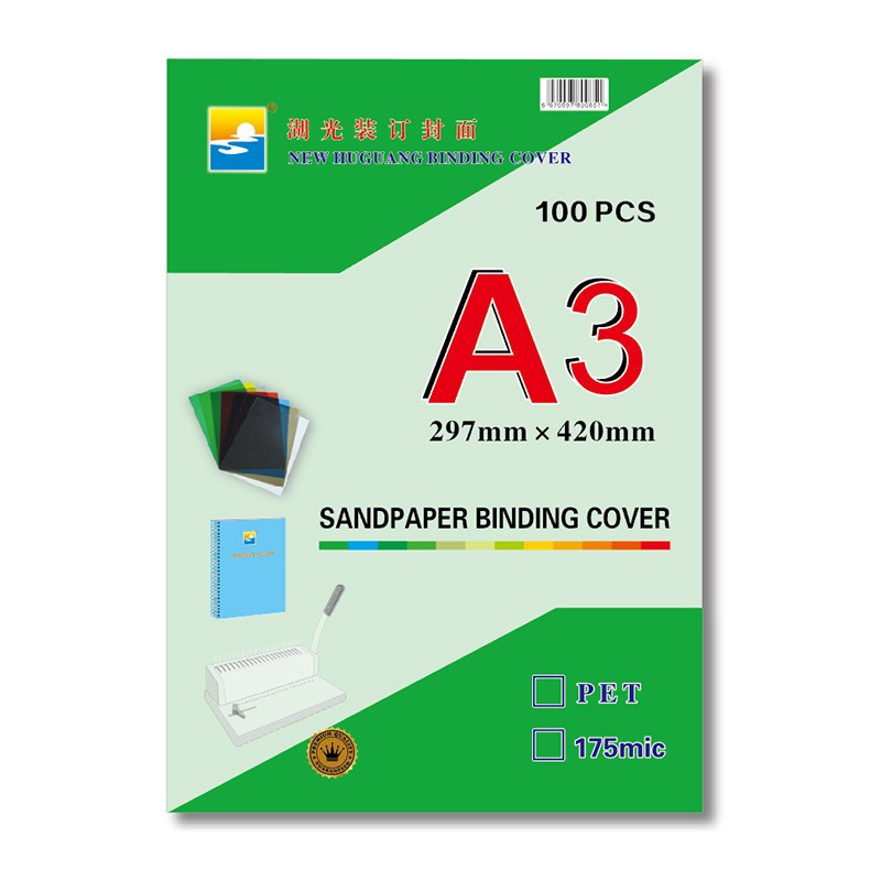 PET Frosted Binding Cover suppliers