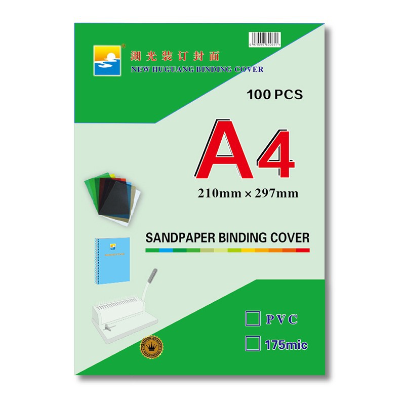 PVC Frosted Binding Cover suppliers