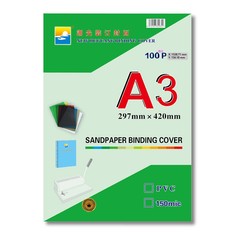PVC Frosted Binding Cover best